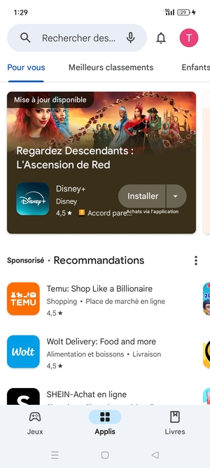 Sélectionnez la barre de Recherche