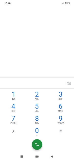 Press and hold the number 1