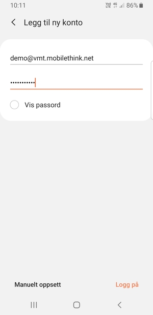 Skriv inn e-postadresse og passord. Velg Logg på