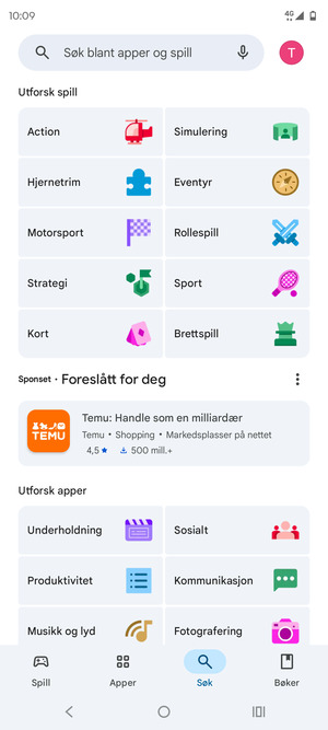 Velg søkefelt