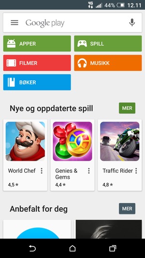Velg søkefelt