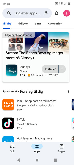 Vælg søgefeltet