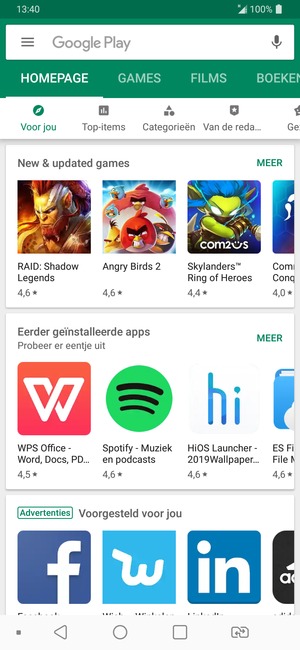 Selecteer de zoekbalk