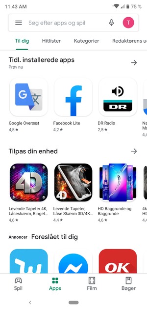 Vælg søgefeltet
