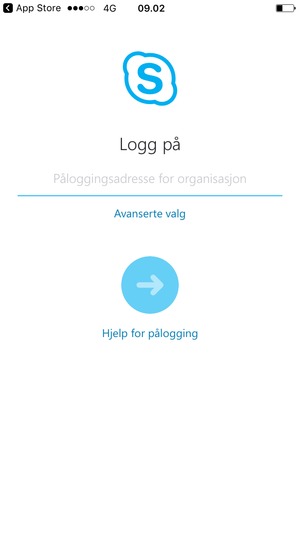 Applikasjonen er klar til bruk