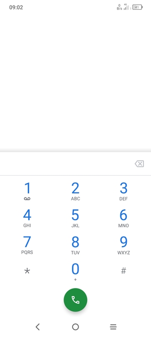 Appuyez longuement sur le numéro 1