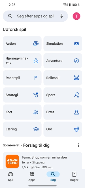 Vælg søgefeltet