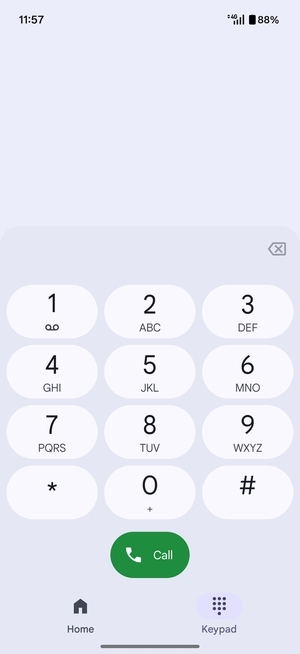 Press and hold the number 1