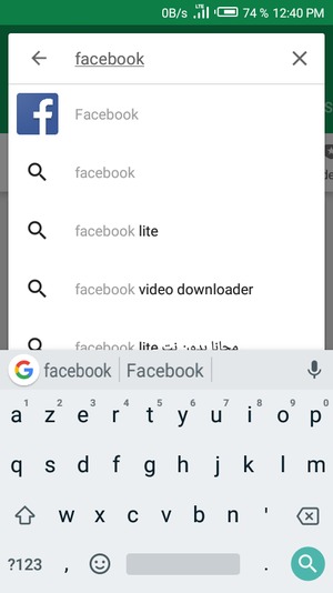 Saisissez le nom de l'appli et sélectionnez Rechercher