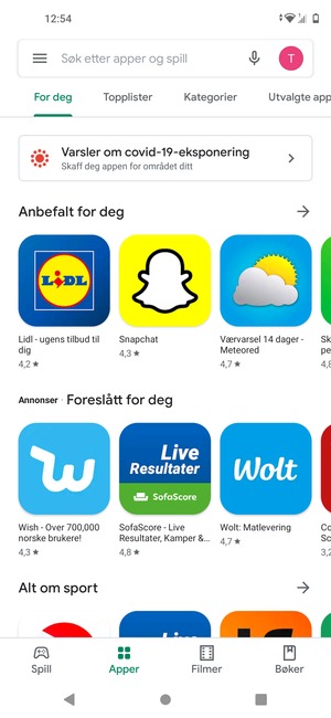Velg søkefelt