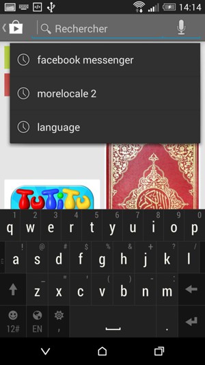 Saisissez le nom de l'appli et sélectionnez Rechercher