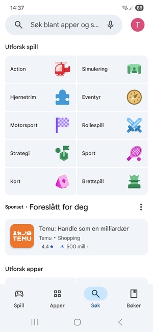 Velg søkefelt
