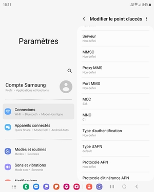 Faites défiler vers le bas et saisissez les informations MMS