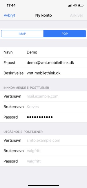 Velg POP eller IMAP og skriv inn e-postinformasjon for INNKOMMENDE E-POSTTJENER