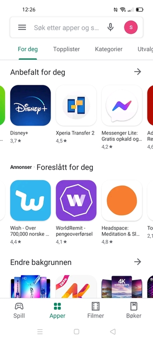Velg søkefelt