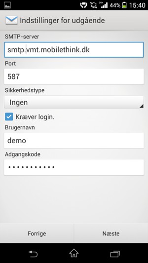 Indtast Udgående serveradresse