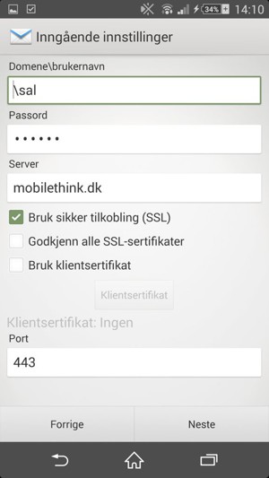 Skriv inn Brukernavn og Exchange serveradresse. Velg Neste