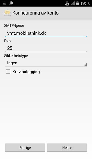 Fjern krysset i avkrysningsboksen Krev pålogging. og velg Neste