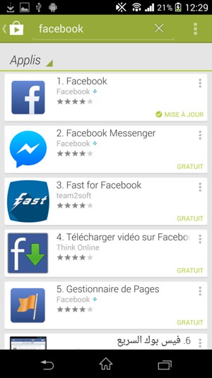 Sélectionnez l'appli