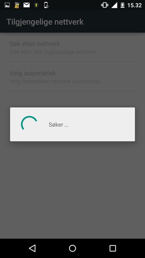 Vent til søket til ferdig