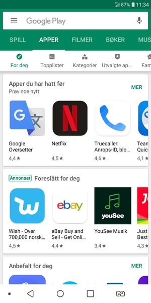 Velg søkefelt