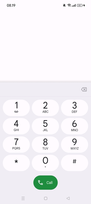Press and hold the number 1