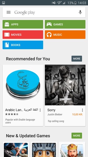 Select the Search bar