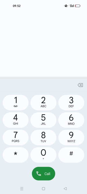 Press and hold the number 1