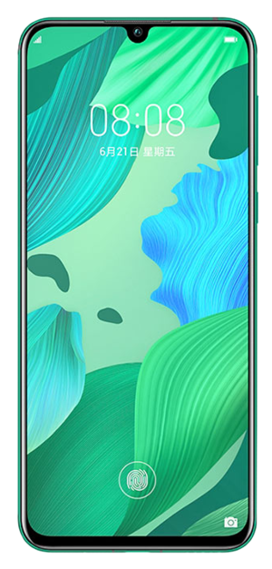 Look for the volume rocker on the side of the phone. Press the lower side of the volume rocker to take the volume down.