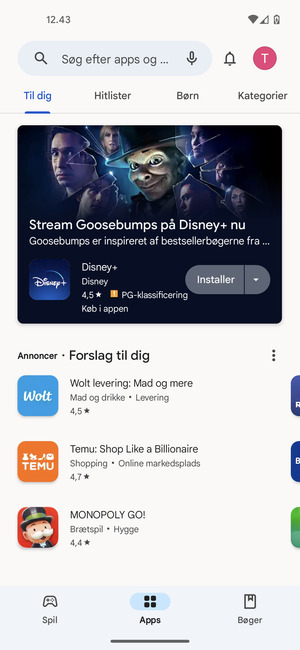 Vælg søgefeltet