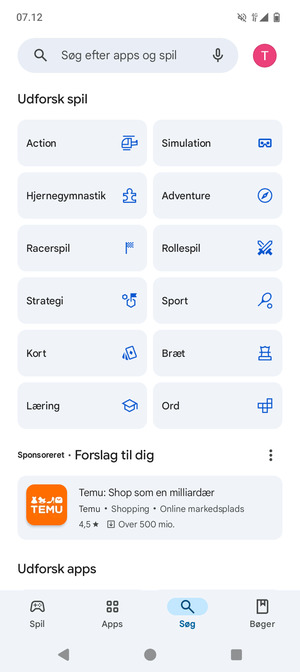 Vælg søgefeltet
