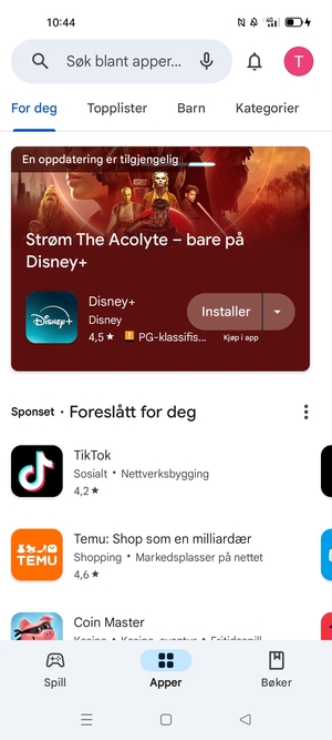 Velg søkefelt