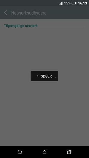 Afvent at søgningen er afsluttet