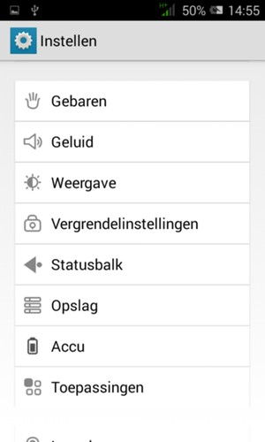 Scroll naar en selecteer Vergrendelinstellingen