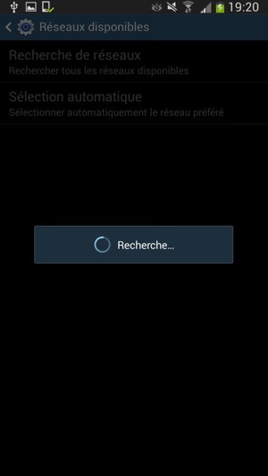 Veuillez attendre la fin de la recherche