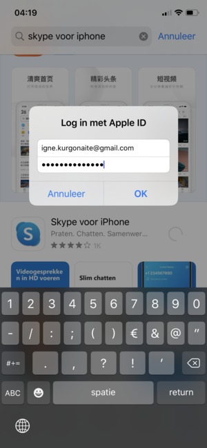 Voer uw Apple ID gebruikersnaam en wachtwoord in en selecteer OK