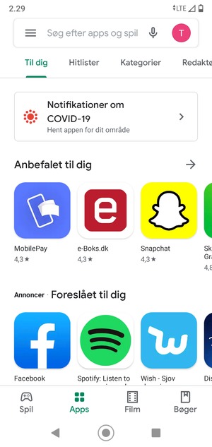Vælg søgefeltet