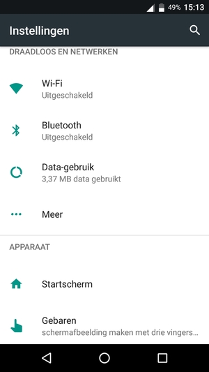 Selecteer Meer