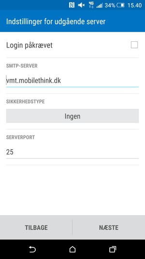 Fjern markeringen i tjekboksen Login påkrævet og vælg NÆSTE