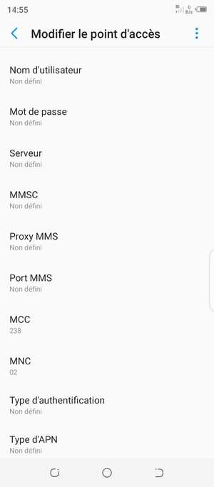 Faites défiler vers le bas et saisissez les informations MMS