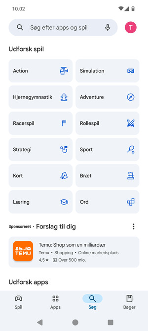 Vælg søgefeltet