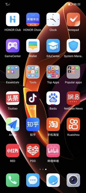 Select Tools