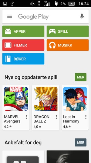 Velg søkefelt