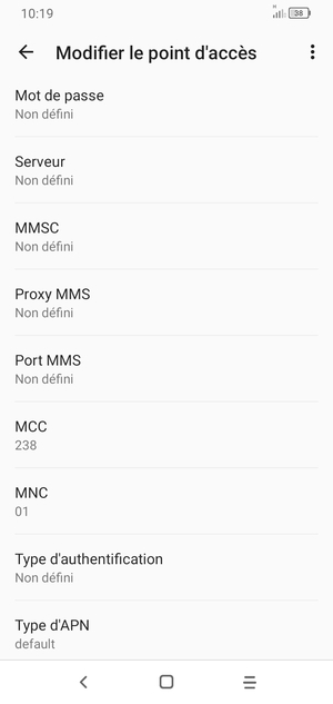 Faites défiler vers le bas et saisissez les informations MMS