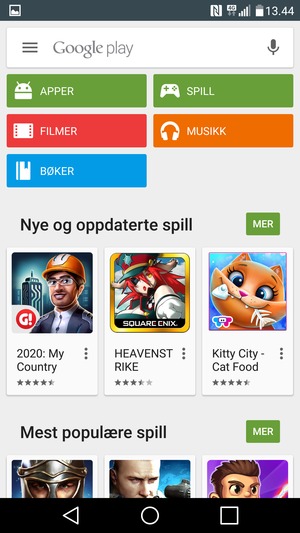 Velg søkefelt