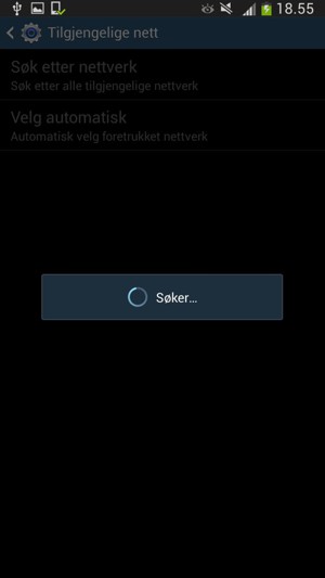 Vent til søket til ferdig