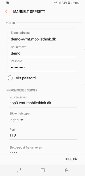 Skriv inn Brukernavn og innkommende serveradresse