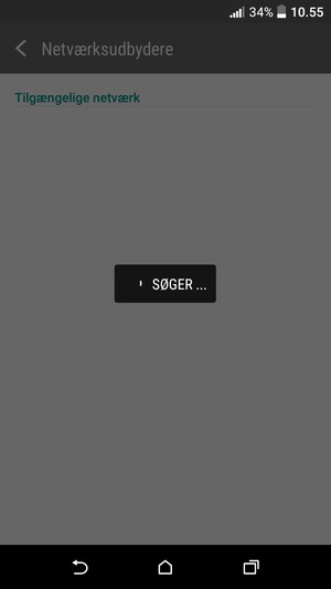 Afvent at søgningen er afsluttet