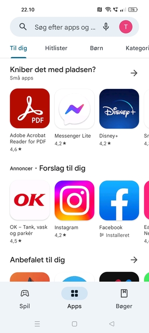 Vælg søgefeltet