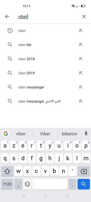 Saisissez le nom de l'appli et sélectionnez Rechercher